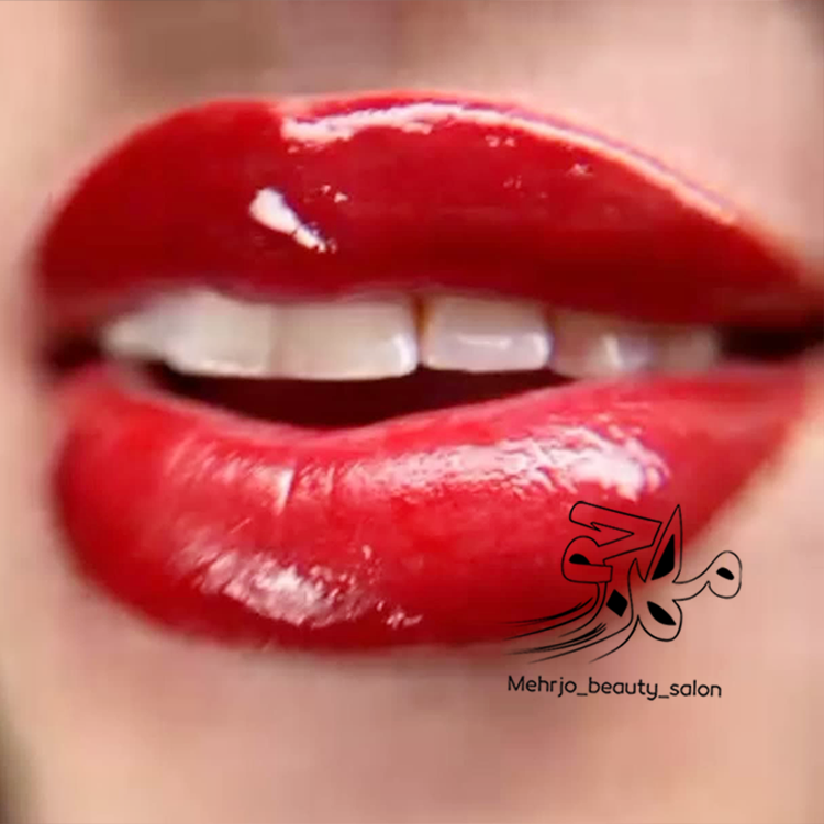 آرایش دائم لب آرایشگاه زنانه مسکن یزد