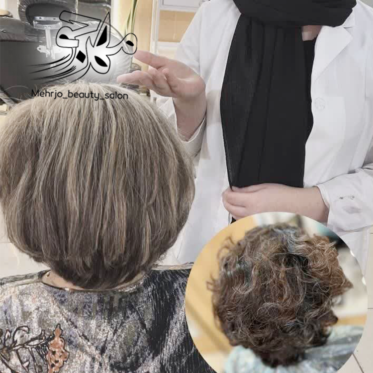 آموزشگاه خدمات زیبایی در مسکن یزد