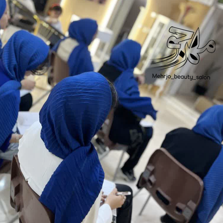 اموزش فنی حرفه ای در مسکن یزد خدمات زیبایی