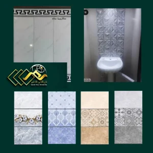 بازرگانی کاشی و سرامیک نصر | خرده و عمده