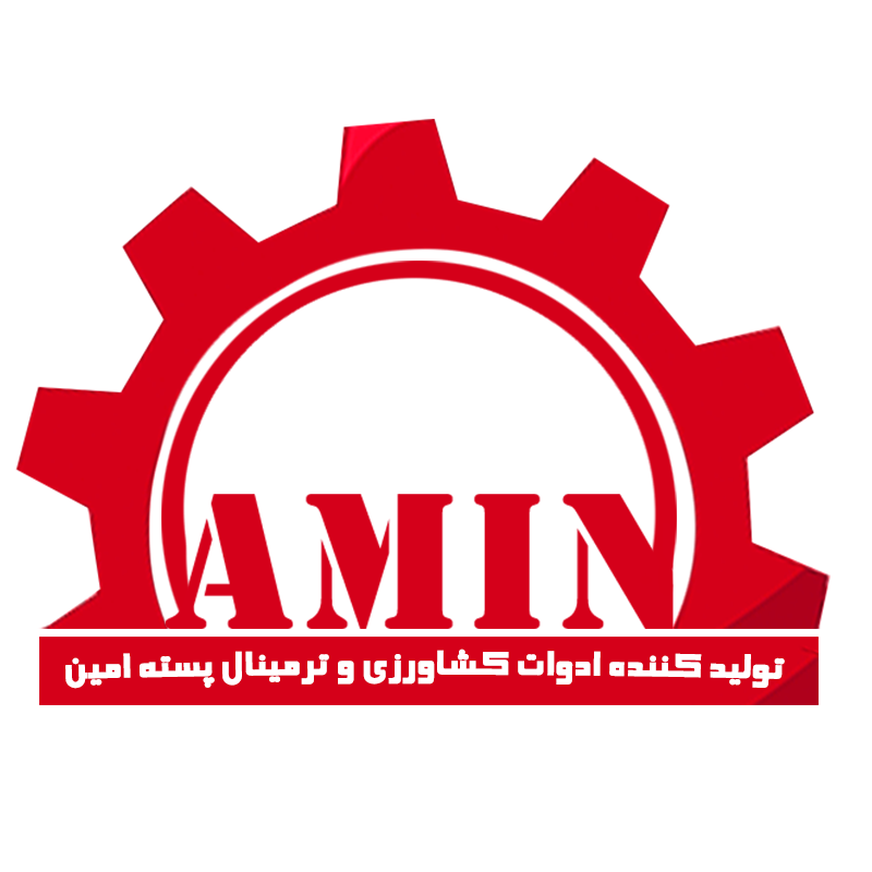 ماشین سازی و تراشکاری امین آلات گروه صنعتی تراشکاری مشاین سازی