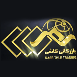 لوگو پخش عمده کاشی و سرامیک بازرگانی نصر در یزد