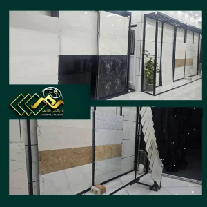 پخش عمده کاشی بازرگانی نصر برای مصرف خانگی خرده و عمده