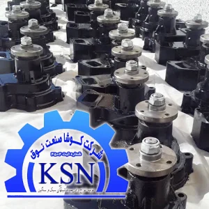 تولید انواع واتر پمپ ماشین های سبک و سنگین