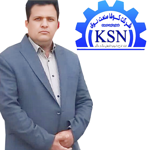 مدیر کوشا صنعت نوق تولید انواع واتر پمپ ماشین سبک و سنگین